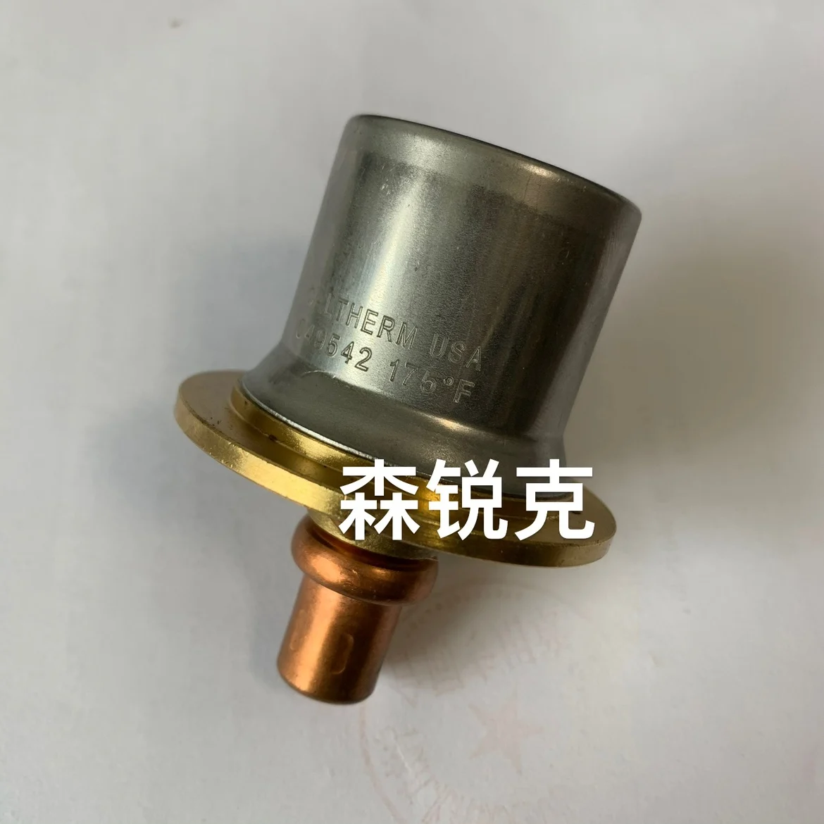 Thermostatic Valve Suitable for Shouli Screw Air Compressor Temperature Control Valve Core Maintenance Package