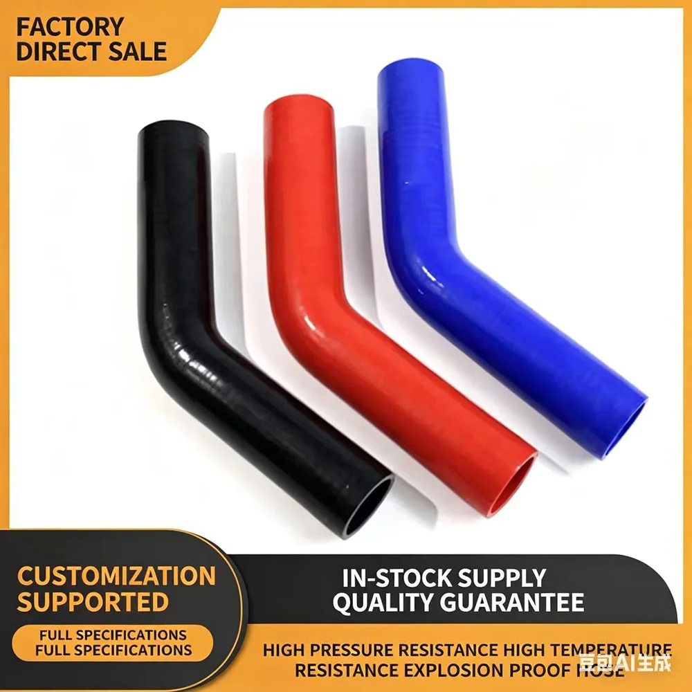 135 degree silicone bend pipe, resistant to high pressure and high temperature, rubber hose, car water tank pipe, modified intak