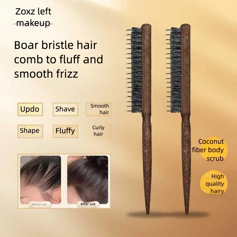 Left-Hand Small Makeup Hair Sewing Pig's Mane Narrow-Toothed Comb Double-Layer Fluffy Style Pointed Tail Accessory for Crafts