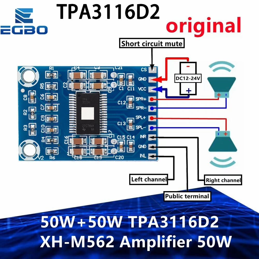 1~10PCS DC 12V-24V Dual Channel Mini Digital Amplifier D Class 50W+50W TPA3116D2 XH-M562 Amplifier 50W Power Amplifier Board