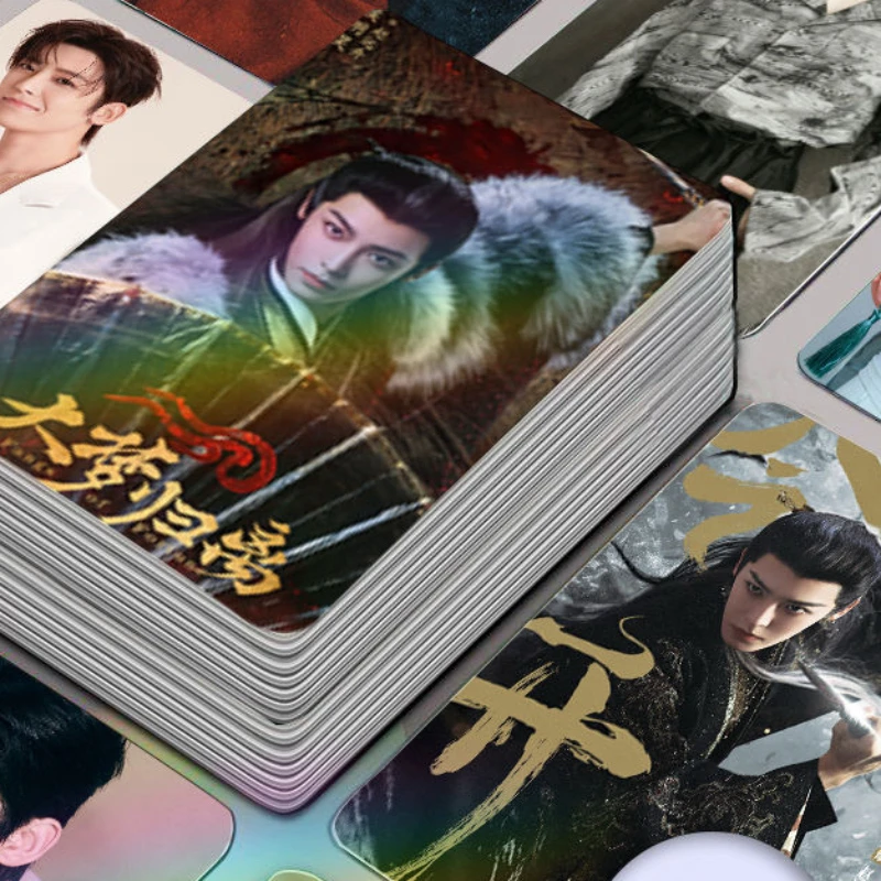 30/50PC Hou Minghao Tian Jiarui Chen Lei Yan ein XX Zhenxuan Chen Xiao Chen Duling Fangs of Fortune Doppelseitiger Druck 3-Zoll-Karte