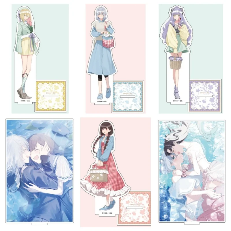 The Summer You Were There Anime Peripheral Collectible Acrylic Figure Stand Model Plate Keychain Desktop Decor Gifts For Friends