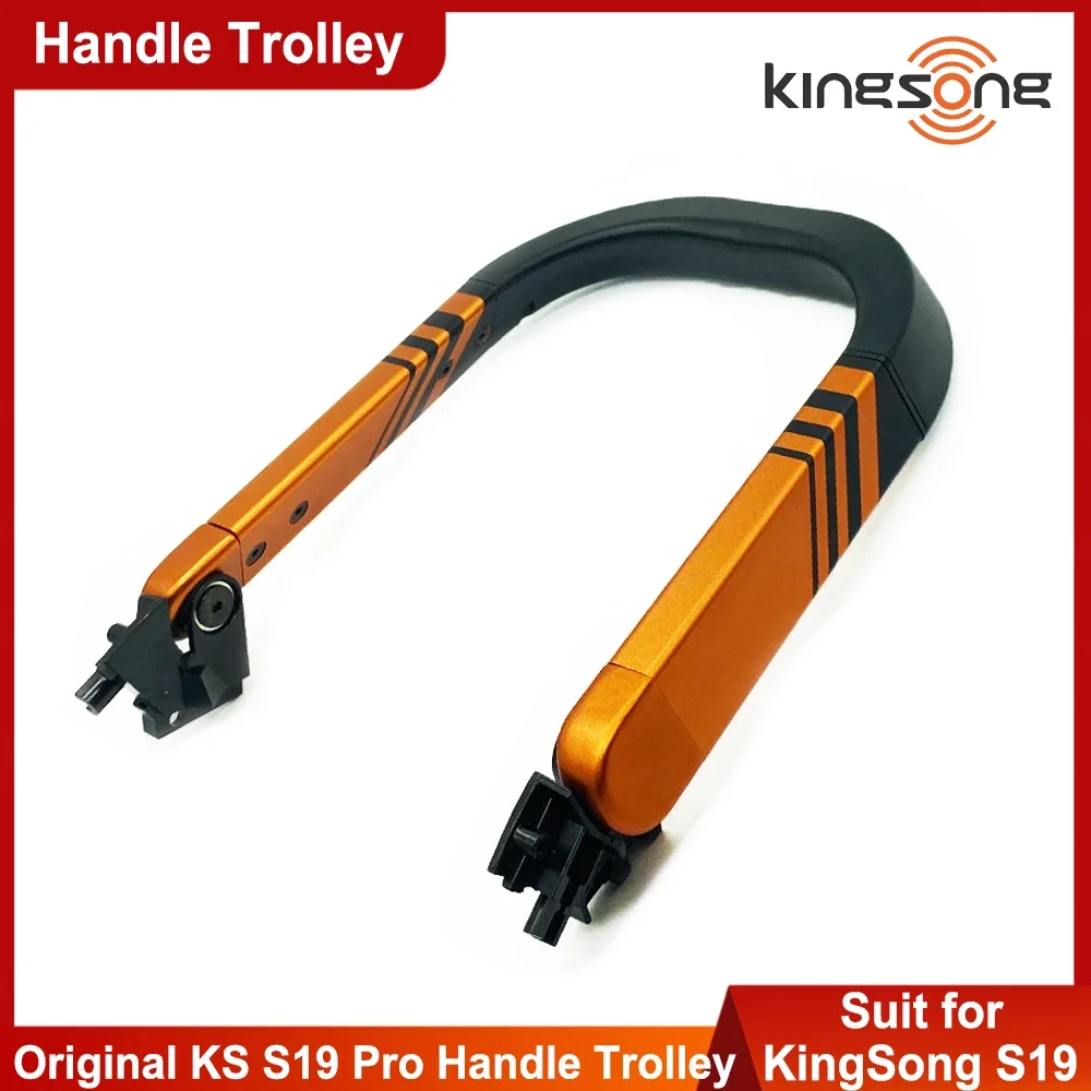 Original KingSong S19 Accessories KS S19  Handle Trolley Spare Part for KingSong S19 Electric Wheel S19 Tie Rod Handle Kit