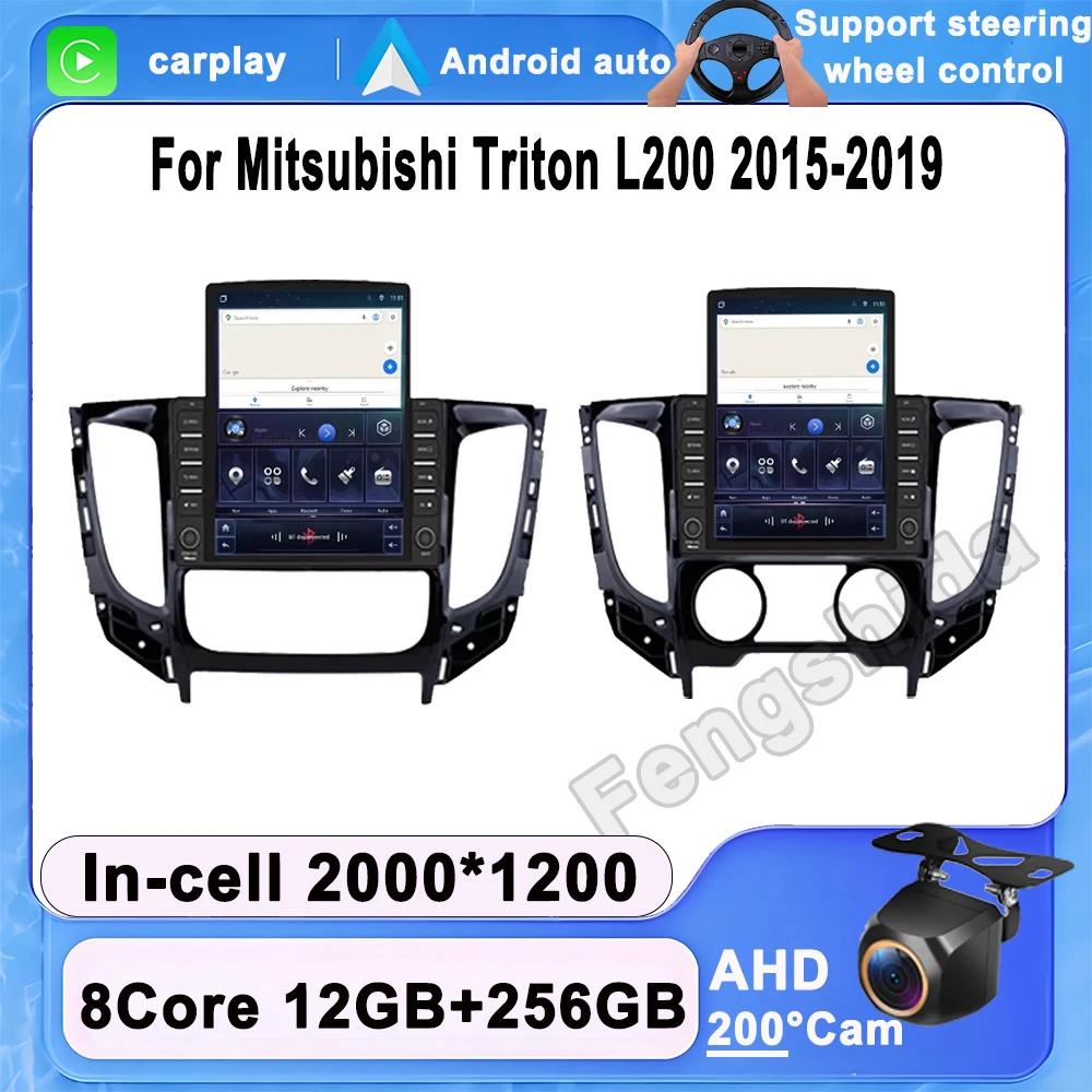 راديو سيارة أندرويد 9.7 بوصة لميتسوبيشي تريتون L200 2015-2019 نمط عمودي شاشة تسلا الملاحة نظام تحديد المواقع مشغل وسائط متعددة #1