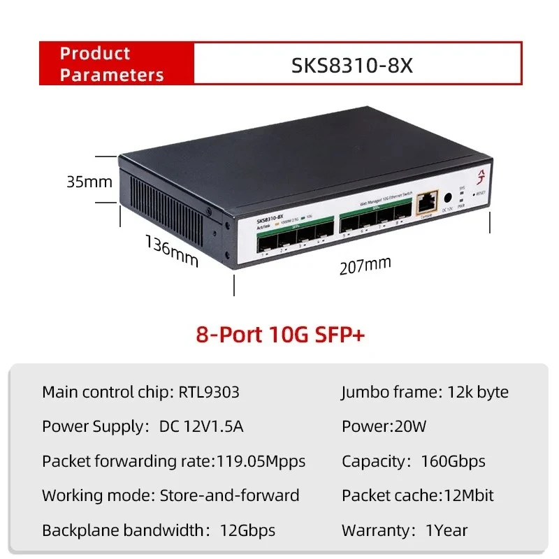 8-port All 10G Sfp+  Layer 3 Management Hub 10 Gigabit Networking Support VLAN/link Aggregation/Routing Function