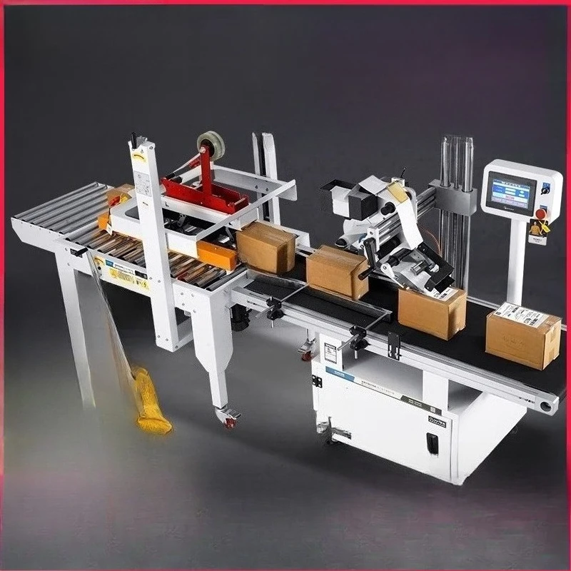 

Automatic sealing machine Special tape for express baler Packaging Carton machine Production equipment Left and right drive