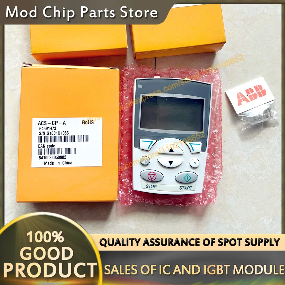 ACS-CP-A New Contro… - image