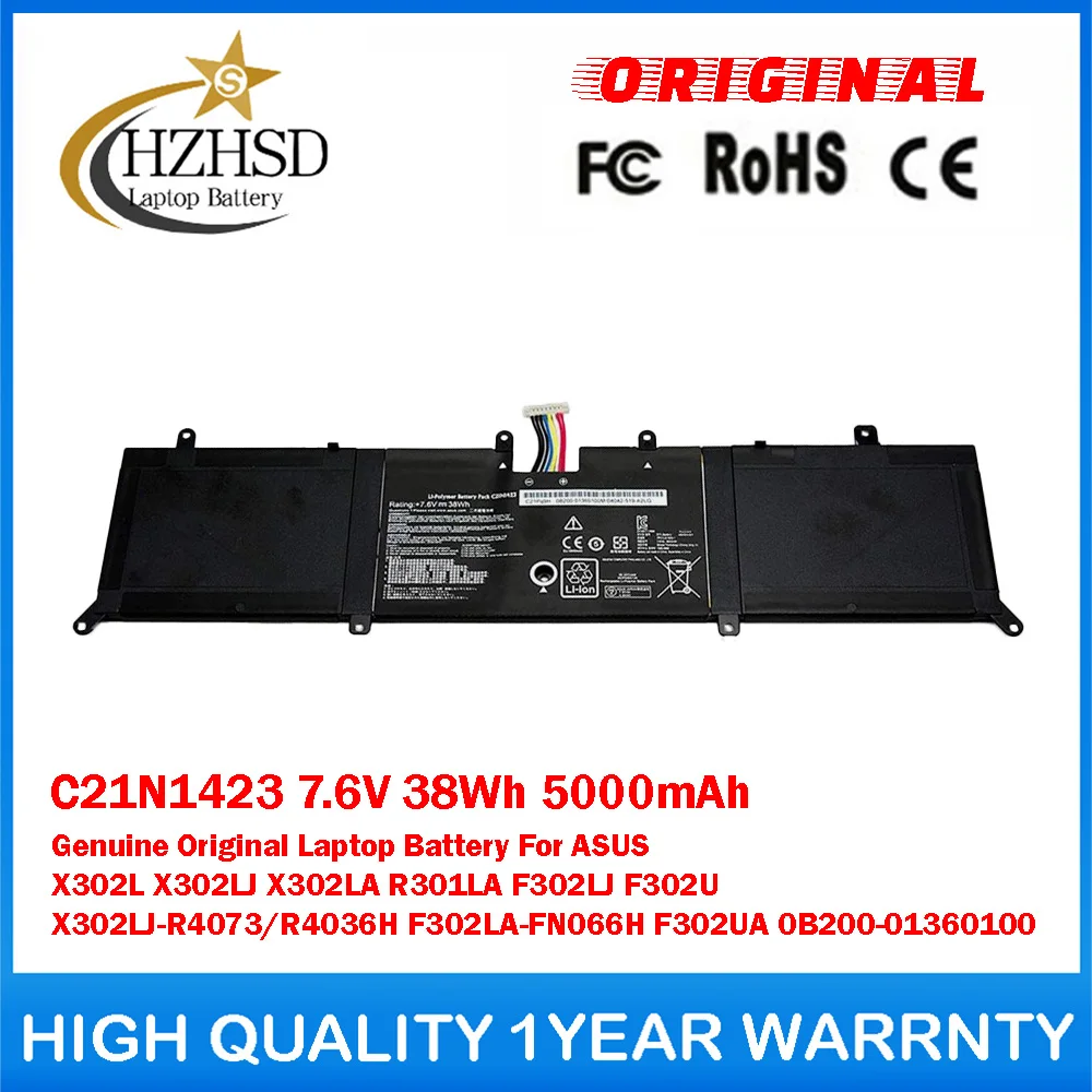 C21N1423 7.6V 38Wh 5000mAh Genuine Original Laptop Battery For ASUS X302L X302LJ X302LA R301LA F302LJ F302U X302LJ-R4073/R4036H
