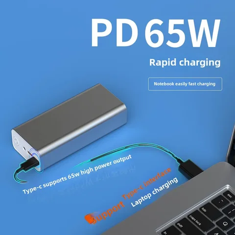 PD Быстрая зарядка 65 Вт Power Bank для ноутбука 30000 мАч Порт постоянного тока из алюминиевого сплава 76 Вт Мобильный источник питания высокой мощности 19 В BCAK