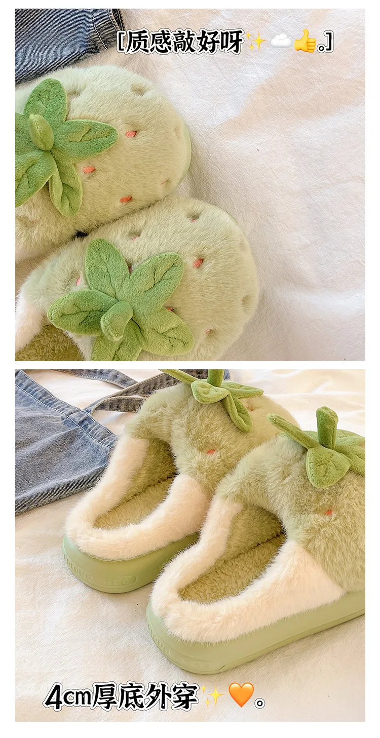 Niedliche Erdbeer-Baumwollpantoffeln für Damen, Winter, Indoor, warm, mit Plüsch überzogen, dicker Boden, rutschfest, Outdoor-Mattenpantoffeln – Detail 2