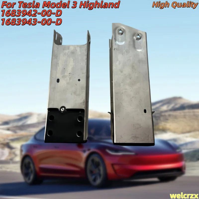 For Tesla Model 3 Highland Front Longitudinal Beam Head (1683942-00-D / 1683943-00-D)