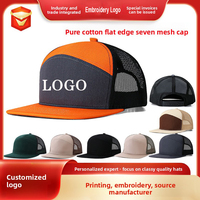 Unisex Custom Embroidery Logo Summer hat Mesh Baseball Cap Brand Design Picture Print Sun Protection Hat for Men Sun hat