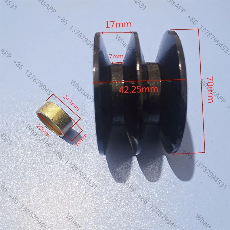Belt Pulley Wheel with 13mm or 17mm Double Groove dia. 70mm fits 168F/170F/GX200 Gas Engine 20mm Dia. Shaft