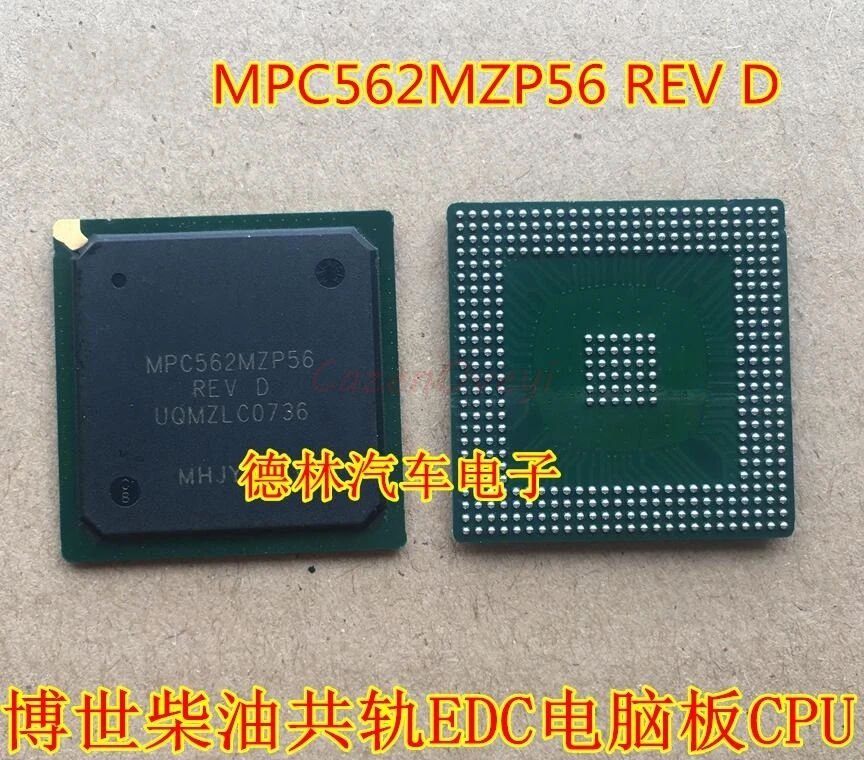 1pcs/lot MPC562MZP56 SC667035MZP56 4L05S BGA Car chip car IC In Stock