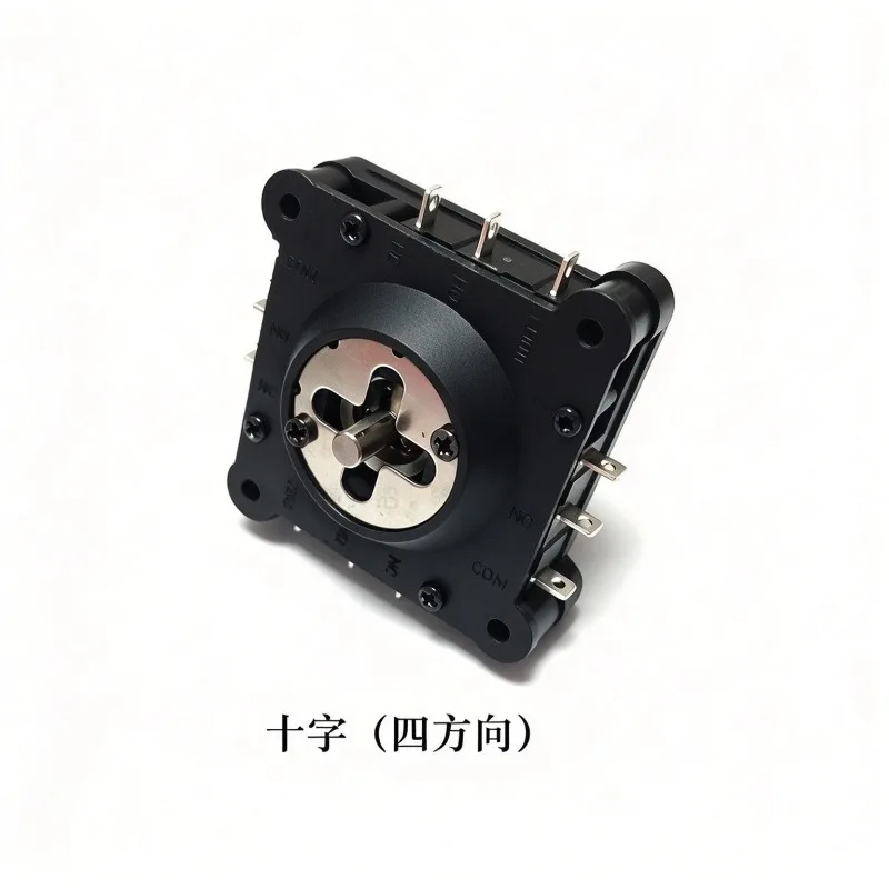 For CV4A-YQ/YX Arcade Joystick Switch 4-Way Self-Resetting 360 Degree