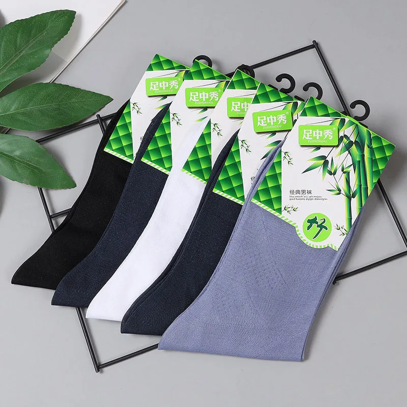 5 Pairs Mannen Zomer Hoge Kwaliteit Dunne Bamboevezel Sokken Apart Verpakt Pure Kleur Dunne Koel Ademend Comfortabele Meias