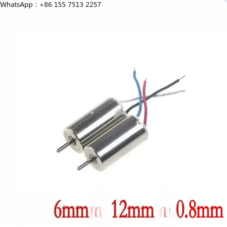 Remote Control Quadcopter Aircraft Parts Motor Small Motor Front and Back Diameter About 6mm Long 12mm Axis 0.8mm