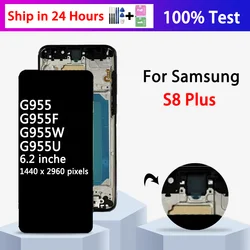 Schermo TFT per Samsung S8 Plus G955F Display LCD Touch Screen digitale con cornice per schermo Samsung S8+ G955 con cornice
