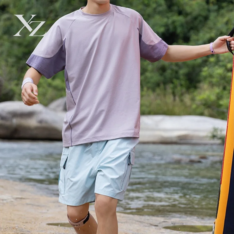 Opening Sale |Men's Quick Dry T-Shirt Breathable Moisture Wicking Outdoor Sports Tee Loose Color Block Short Sleeve For Hiking C
