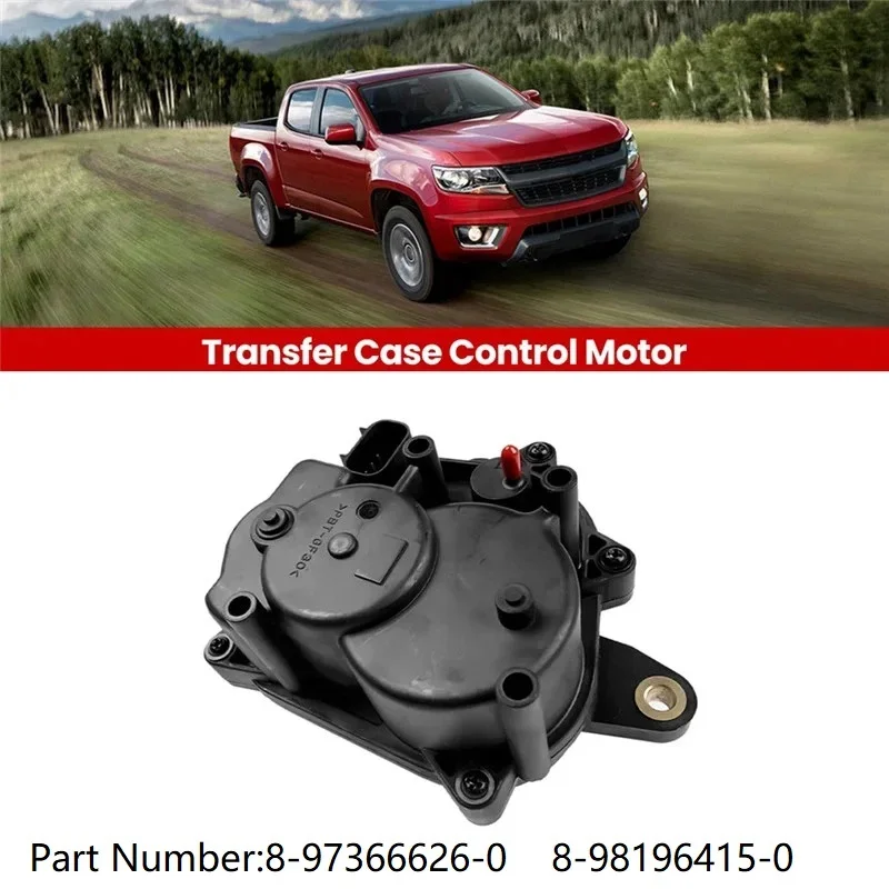 

8-97366626-0 8-98196415-0 Electric Transfer Case For Isuzu D-MAX 4x4, 2.5L 4JK1-TCY MK2 Engine 2012–2022