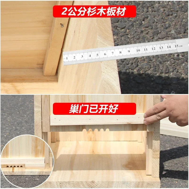 Double door soil beehive thickened bee box fir soil lure beehive old-fashioned honeycomb