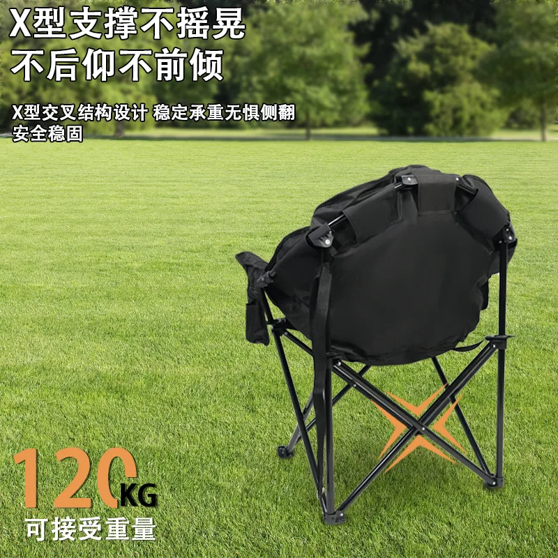 Outdoor Portable Foldable Camping Chair Heated Taishi Chair Cotton Backrest Leisure Lounge Chair