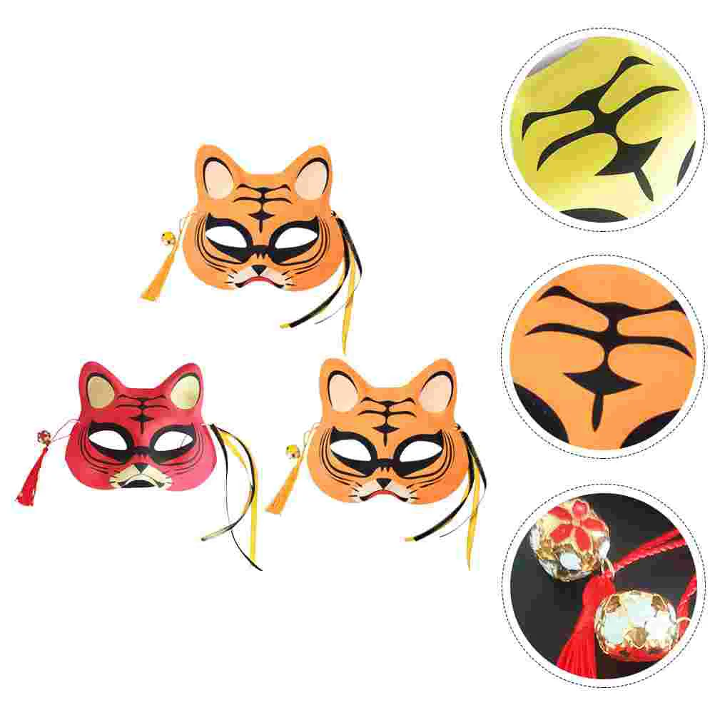 3 Pcs Tiger Head Decorate Cat Mask Masquerade Dress Masks 19X16X01CM Plastic Face for Kids Half-face