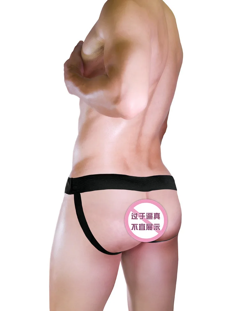 남성용 인조 가죽 조크스트랩 로우 웨이스트 U형 볼록 파우치 팬티 시시 백리스 끈 팬티 나이트클럽 게이 포르노 G-스트링 조크 스트랩