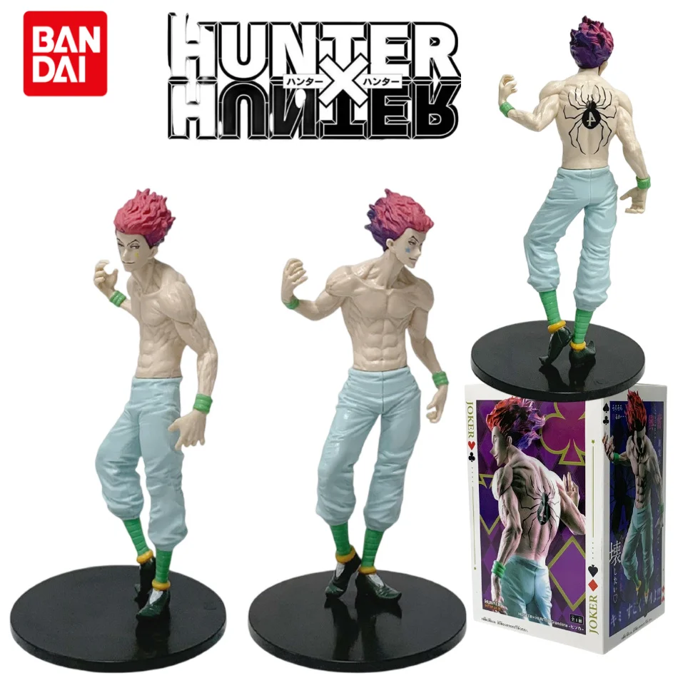 Hot Anime Hunter×Hu… - image