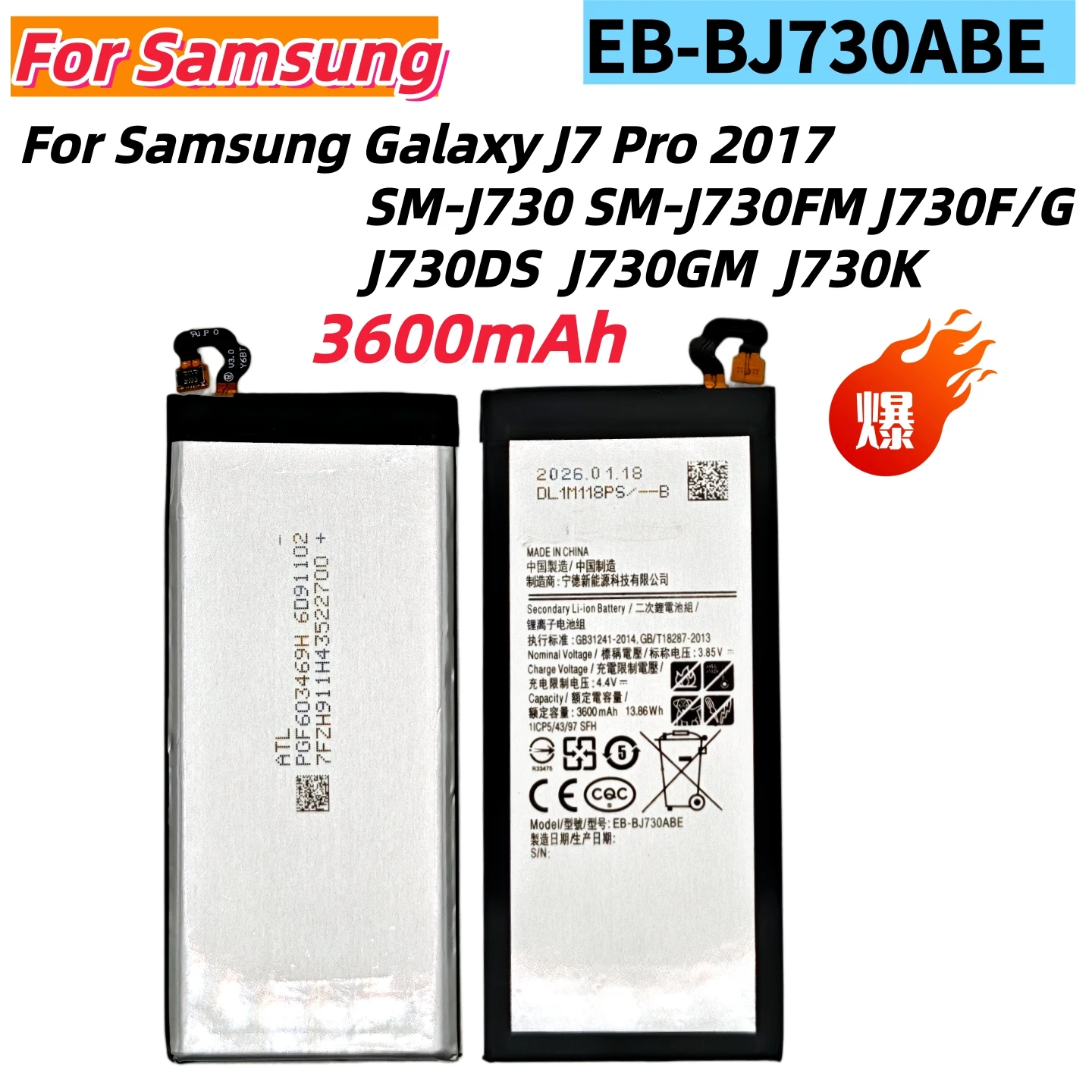 EB-BJ730ABE 3600mAh Replacement Battery For Samsung Galaxy J7 Pro 2017 SM-J730 J730F J730G J730DS Mobile Phone Batteries view 3