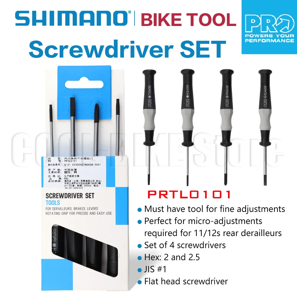 

Shimano PRO Tool FINE ADJUSTMENT SCREWDRIVER SET Must have tool for fine adjustments Set of 4 screwdrivers
