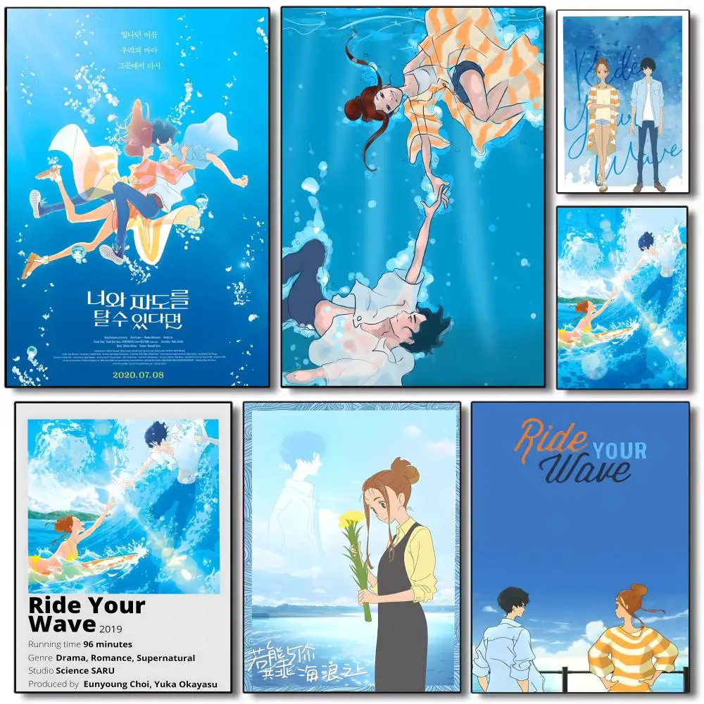 Ride Your Wave Poster HD art sticky wall waterproof home living room bedroom bar aesthetic decoration