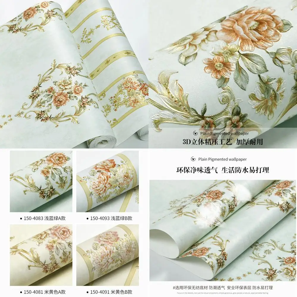 

Роскошные 3D обои из нетканого материала в европейском стиле для спальни, гостиной, изголовья, ретро, американский деревенский коттедж, настенный декор