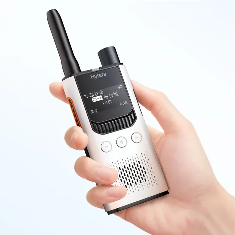 

Digital walkie talkie S1 Pro, FM, outdoor hotel, high-power Broadcast intercom system