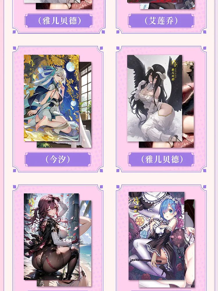 Tarjeta de colección de historia de diosa, traje de baño Waifu, CCG, ACG, TCG, comercio mundial, regalo de pasatiempos, tamaño A5, disco d, más nuevo, 2024