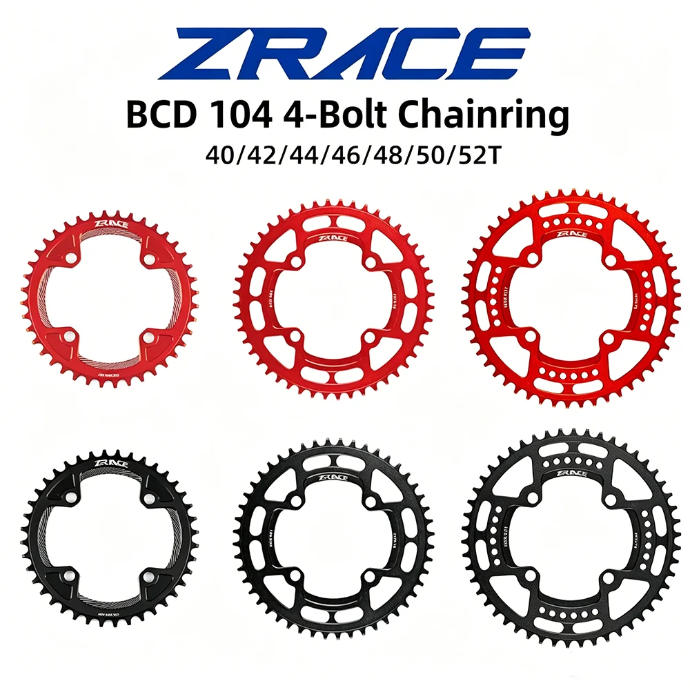 #17 Trending Bicycle Chainrings Right Now