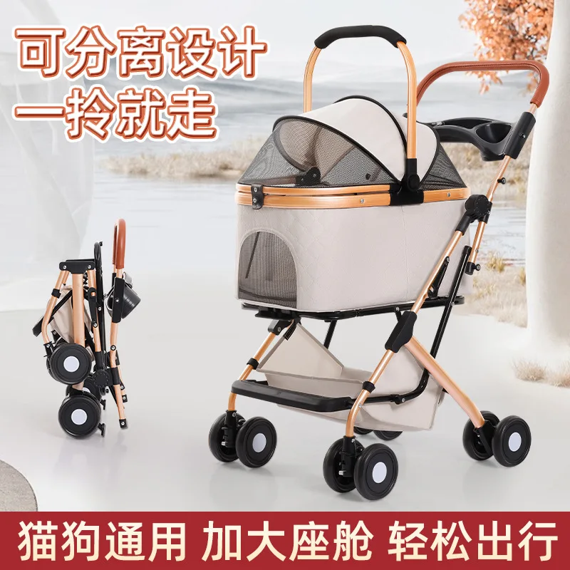 One Touch Foldable Stroller Lightweight Suitable Small Medium Sized Dogs And Cats Detachable Pet Carrier For Outdoor Use Dog