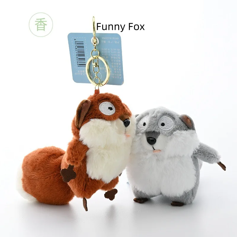 Creative Press Squeak Little Squirrel Plush Toy Keychain Pendant Kids Stress Relieving Toy Cartoon Cute Squirrel Plush Toy Gifts