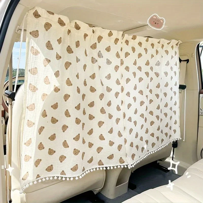 

Car partition curtains women summer sun protection and heat insulation in the car front and rear privacy curtains Accessories