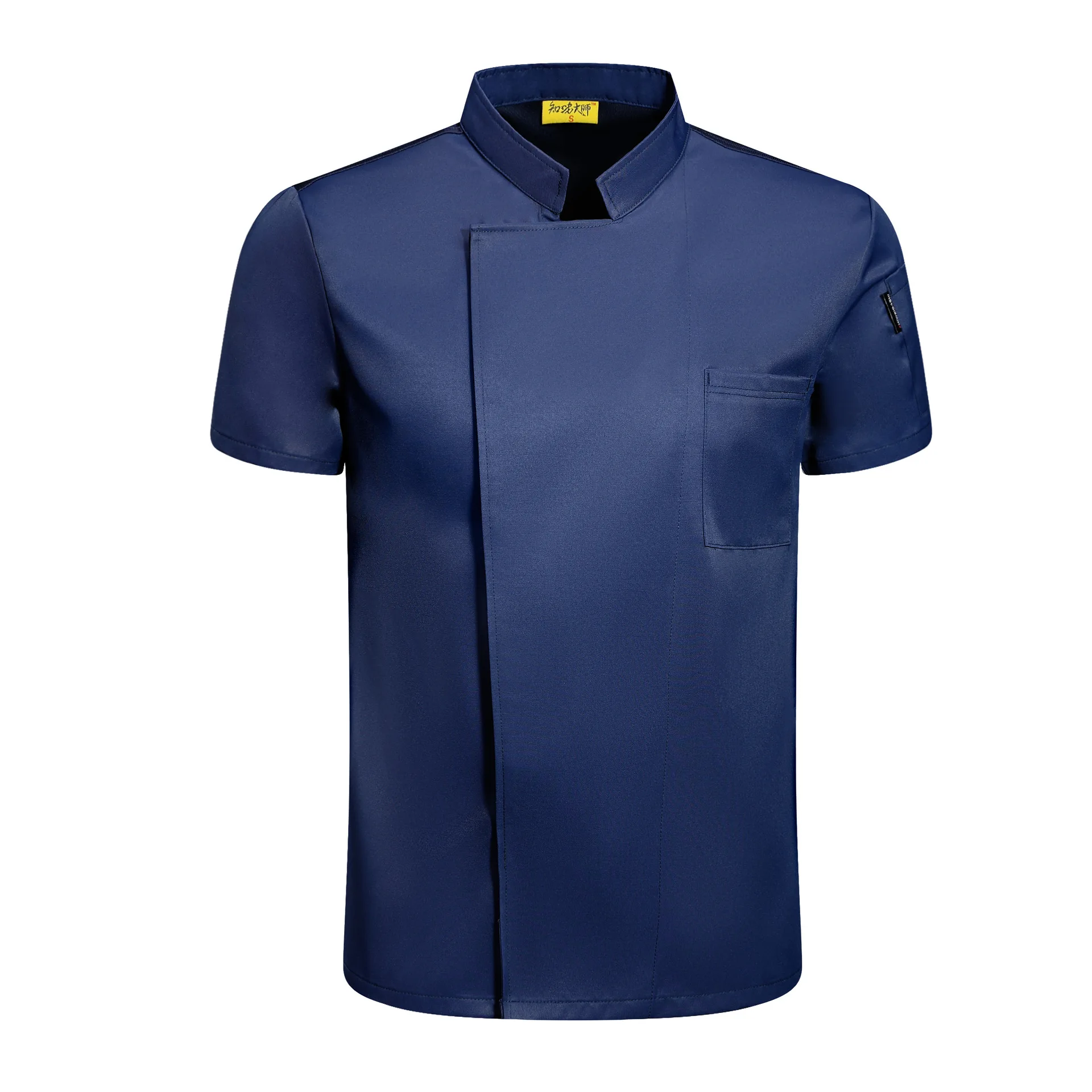 Men's Chef Jacket Short Sleeve Kitchen Cook Shirt Unisex Restaurant Bakery Waiter Uniform Top