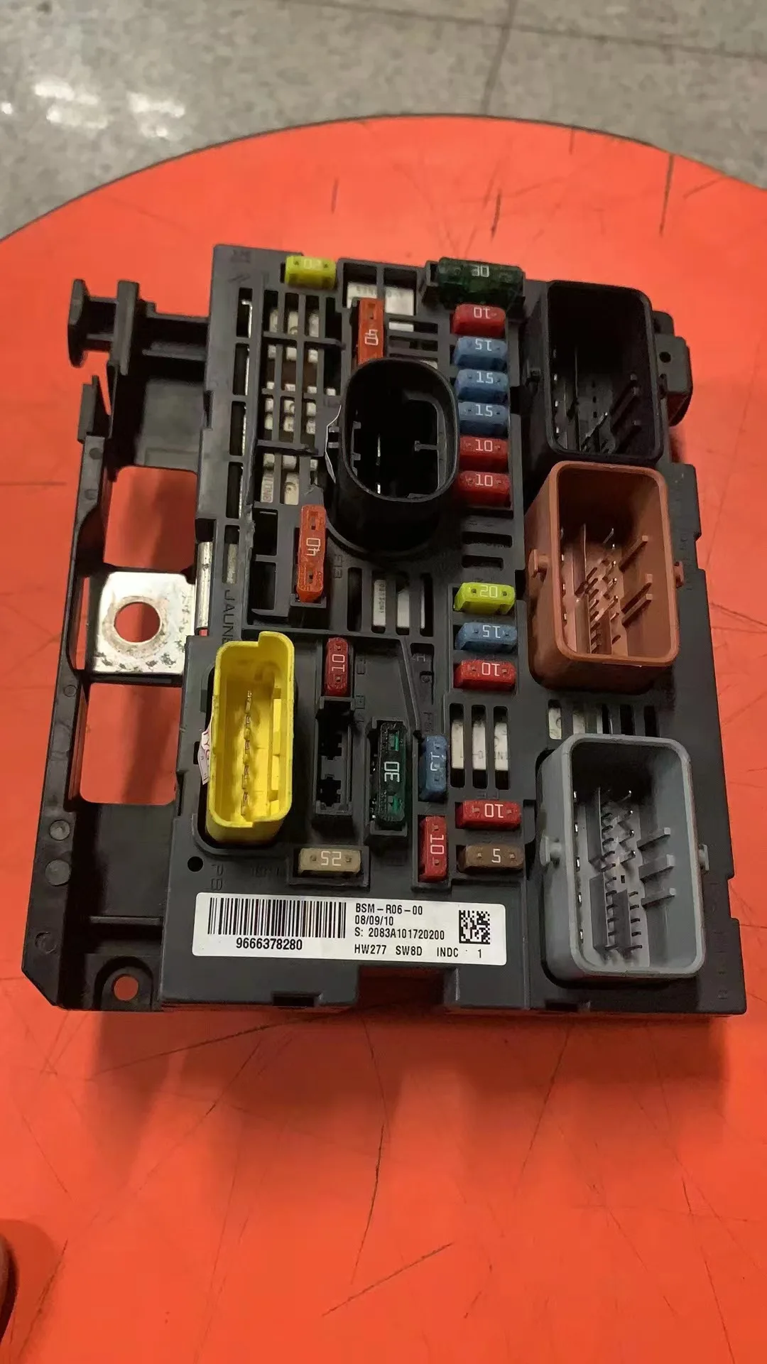 Genuine Fuse Box Unit Assembly BSM-R06-00 9666378280 For Peugeot 307/408/508CC Citroen C4 C5