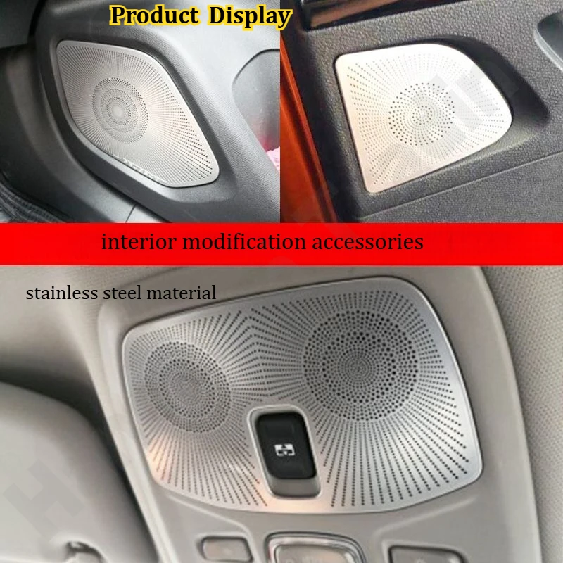 

for Peugeot-2008 2020 Door horn decorative frame/audio decorative cover/interior modification metal protective sequins