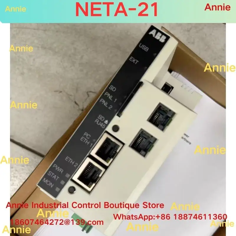 

brand-new NETA-21 Remote Terminal Module, Network Terminal Adapter