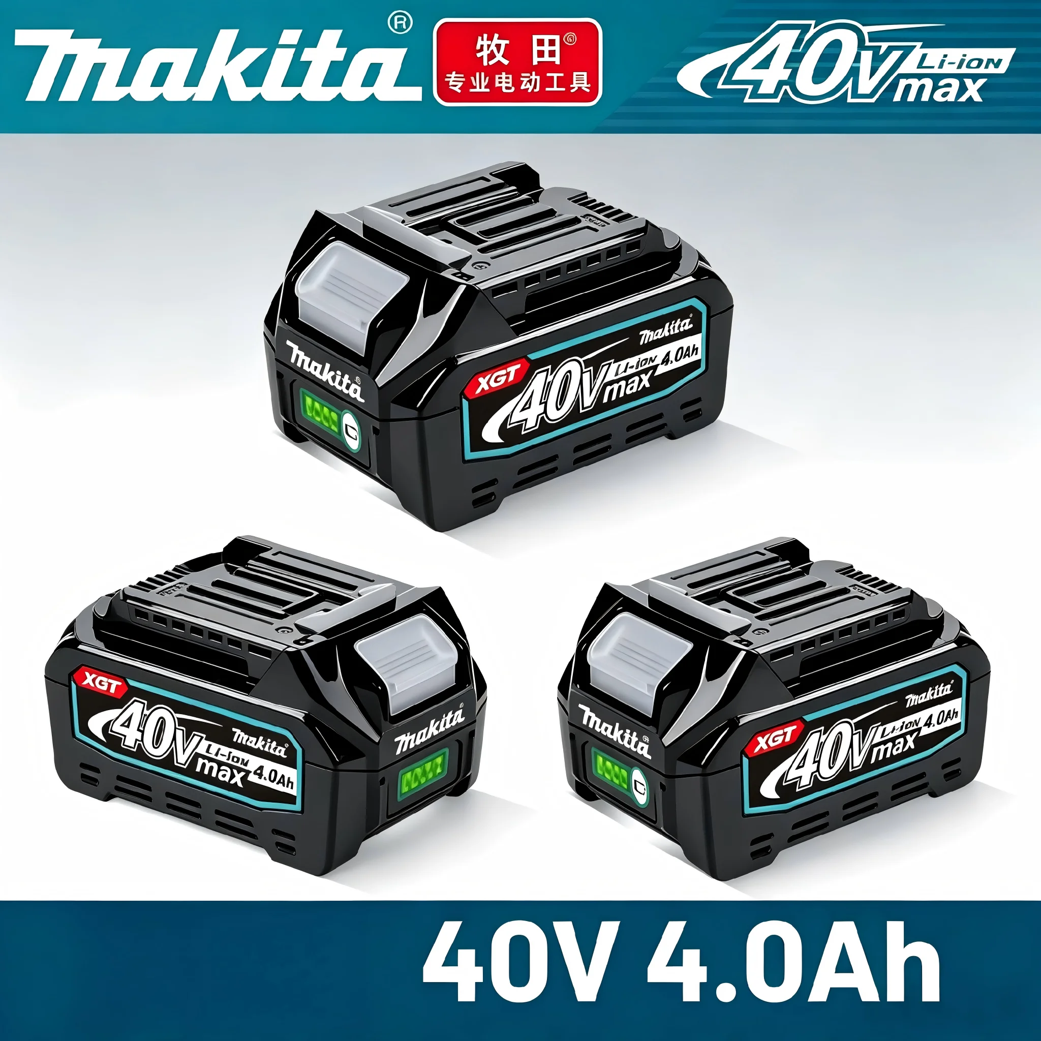 

High Capacity BL1860 6000mAh Lithium Battery Long Lasting Replacement Compatible Makita LXT Cordless Power Spare Battery