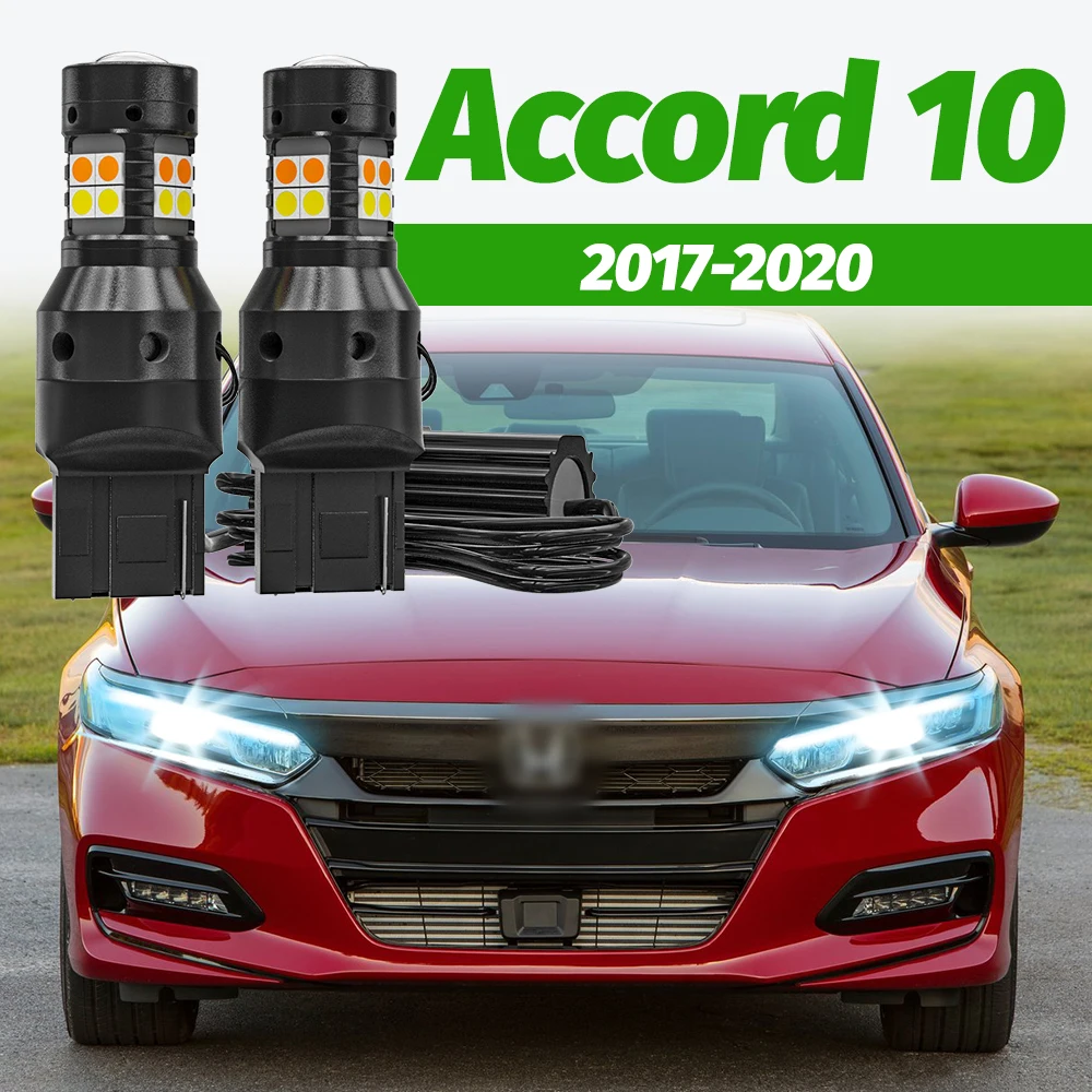 

2 шт. Двухрежимные светодиодные указатели поворота + дневные ходовые огни (DRL) для Honda Accord 10 2017-2020 2018 2019