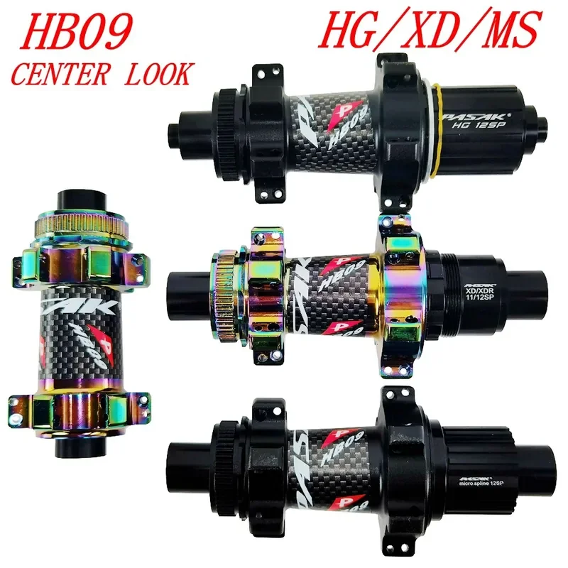 

Bicycle shaft straight-pull mountain bike flower drum 24 holes HG micro-spline MS quick-release barrel shaft highway
