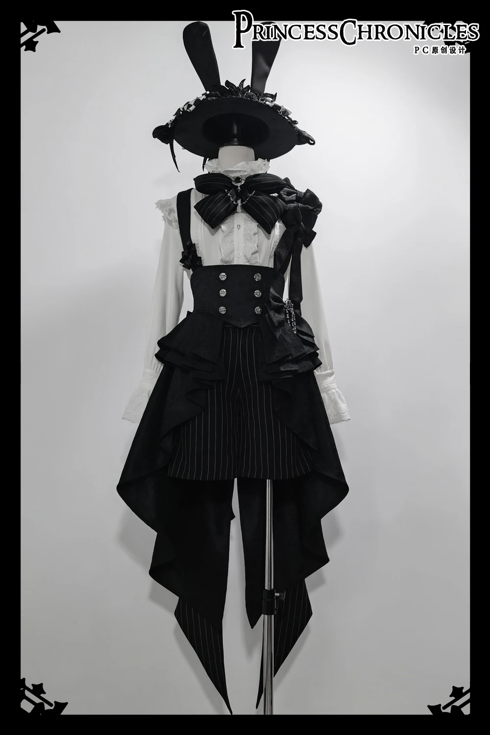 Ensemble chemisier et short Ouji Lolita, théâtre de lapin, Princess Chronfurniture