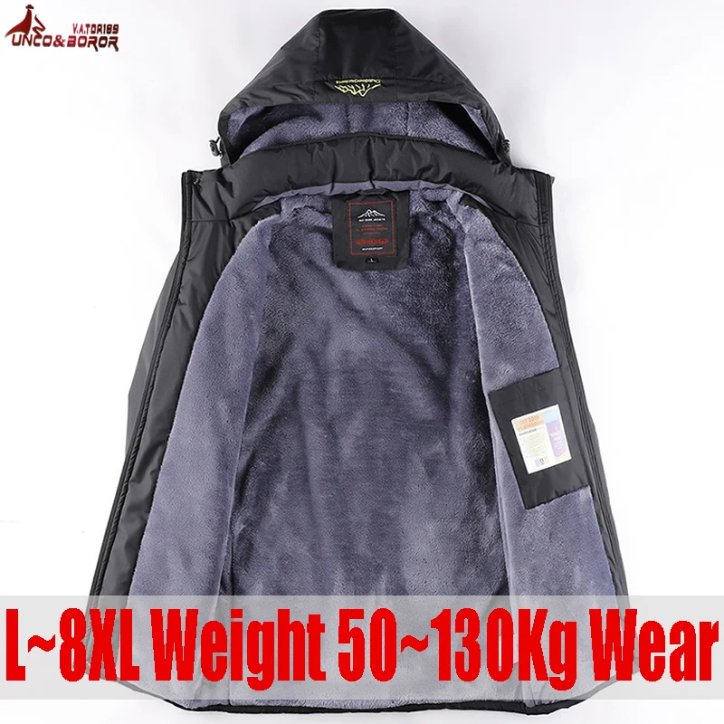 Plus Size 7XL 8XL Winter Parkas Men Coat Windproof Thick Warm Waterproof Jacket Men Fleece Liner Hooded Snow Coat Men's Clothing