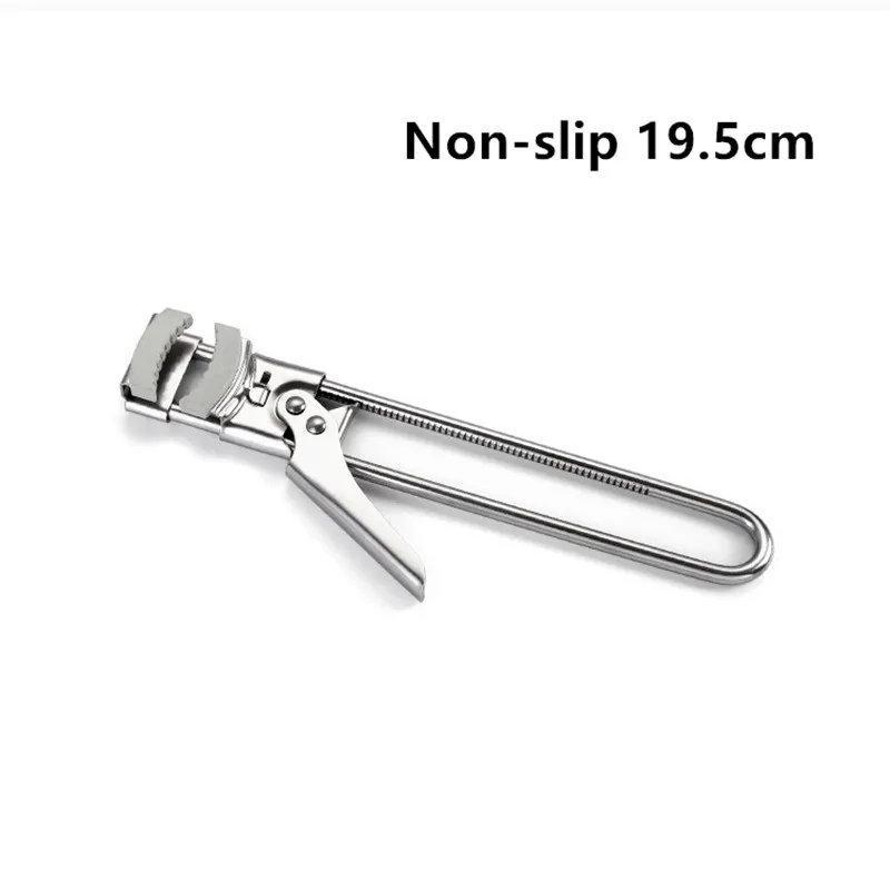 

60Pcs Jar Opener Adjustable Stainless Steel Can Bottle Cap Opener Manual Lid Tight Gripper Opener Home Kitchen Gadgets Access