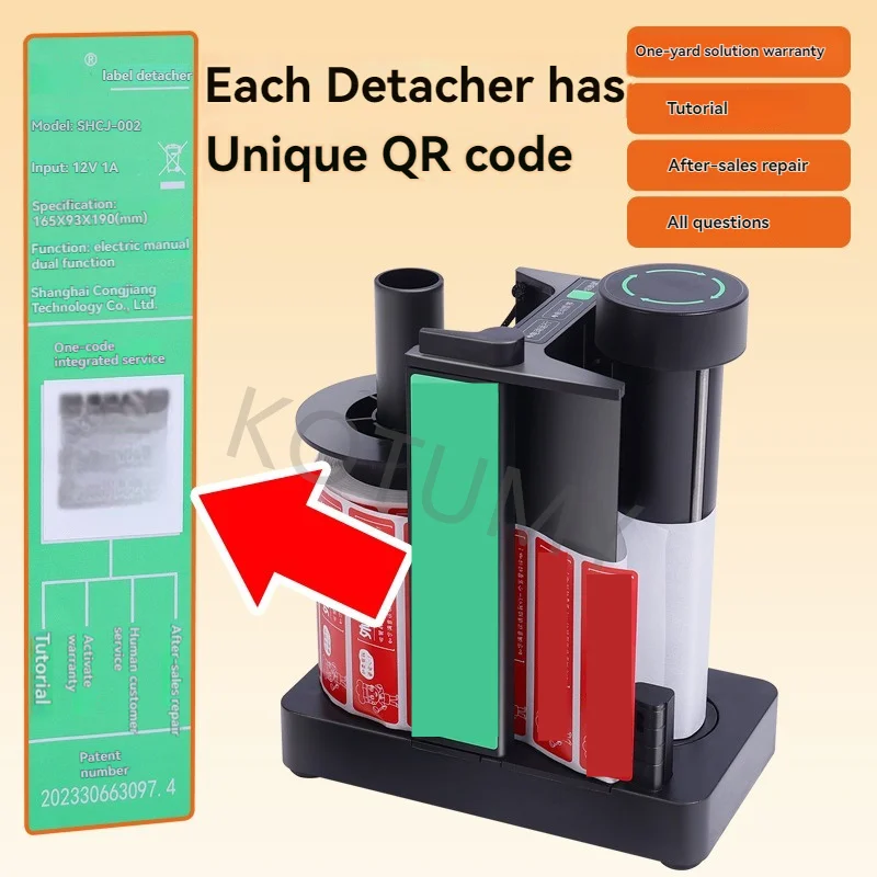 3 Speed Label Dispenser Stable Feeding For Production Workshop Assembly Line Continuous Self-Adhesive Label Separating Working